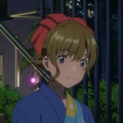 田嘉瑞月鳞绮纪